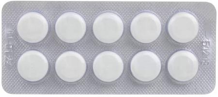 Фото Рамни, таблетки жевательные ((апельсин), 20 шт.