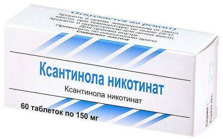 Фото Ксантинола никотинат, таблетки 150 мг, 60 шт.