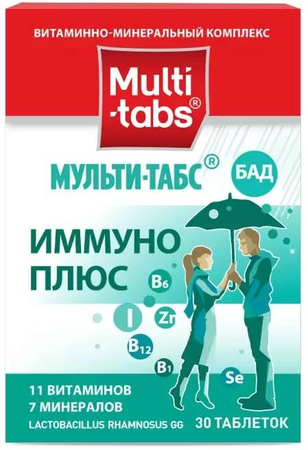 Фото Мульти-табс ИммуноПлюс, таблетки, 30 шт.