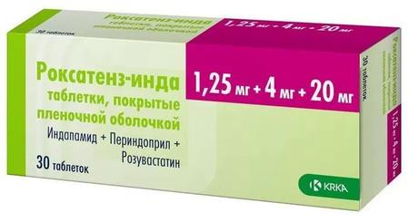 Фото Роксатенз-инда, таблетки покрыт. плен. об. 1.25 мг+4 мг+20 мг, 30 шт.