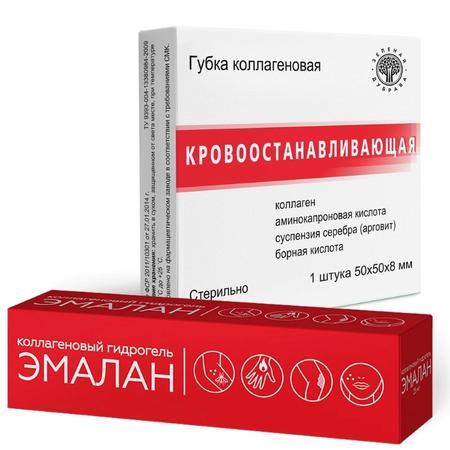 Фото Никоретте, резинка жевательная 2 мг (морозная мята), 30 шт. Фото Никоретте, резинка жевательная 2 мг (морозная мята), 30 шт.