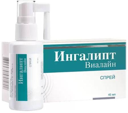 Фото Ингалипт Виалайн, спрей, 45 мл