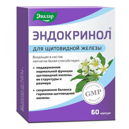 Фото Эндокринол, капсулы, 60 шт.