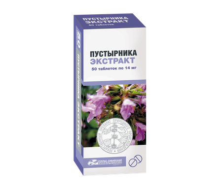 Фото Пустырника экстракт, таблетки 14 мг (Усолье-Сибирский ХФЗ), 50 шт.