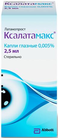 Фото Ксалатамакс 0.005%, капли глазные, 2.5 мл Фото Ксалатамакс 0.005%, капли глазные, 2.5 мл