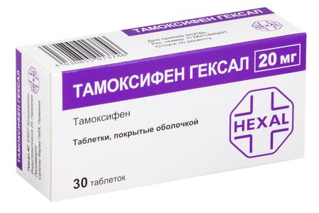 Фото Тамоксифен-Гексал, таблетки покрыт. плен. об. 20 мг, 30 шт.