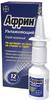 Фото Африн Увлажняющий, спрей 0.05%, 15 мл