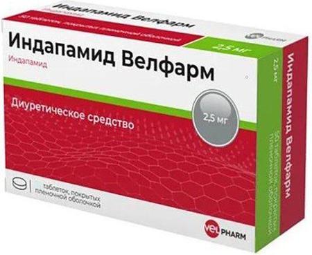 Фото Индапамид Велфарм табл п/о плен 2,5 мг х40