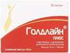 Фото Голдлайн Плюс, капсулы 10 мг+158.5 мг, 30 шт.