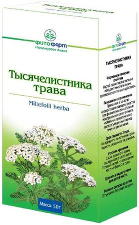 Фото Тысячелистника трава, 50 г