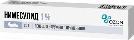 Фото Нимесулид, гель 1%, 20 г Фото Нимесулид, гель 1%, 20 г