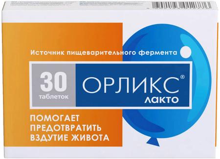 Фото Орликс Лакто, таблетки 0.3 г, 30 шт.