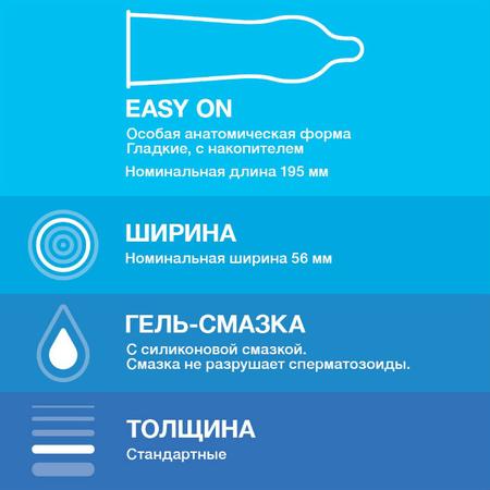 Фото Презервативы Дюрекс Classic классические, 3 шт.