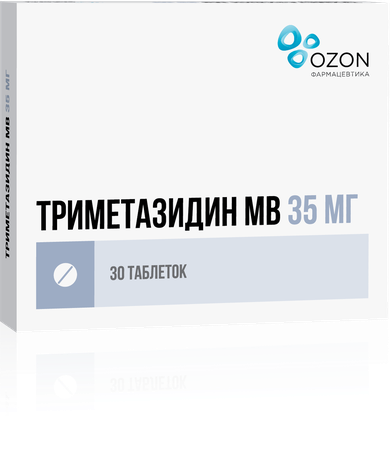 Фото Триметазидин МВ, таблетки пролонг. покрыт. плен. об. 35 мг, 30 шт.