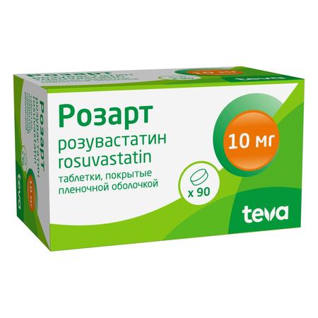 Фото Розарт, таблетки покрыт. плен. об. 10 мг, 90 шт.