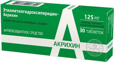 Фото Тизин Классик, спрей назальный 0.1%, 10 мл