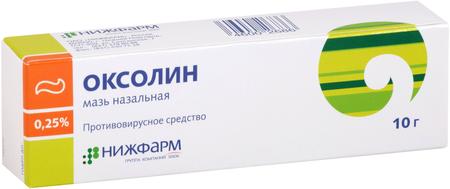 Фото Оксолин, мазь назальная 0.25%, 10 г