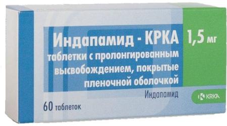 Фото Индапамид-КРКА, таблетки покрыт. плен. об. 1.5 мг, 60 шт.