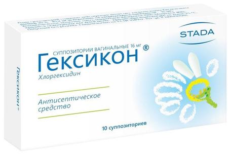 Фото Гексикон, суппозитории вагинальные 16 мг, 10 шт.