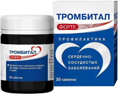 Фото Тромбитал Форте, таблетки покрыт. плен. об. 150 мг+30.39 мг, 30 шт.
