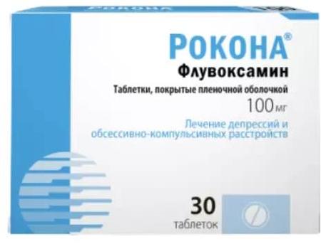 Фото Рокона, таблетки покрыт. плен. об. 100 мг, 30 шт.
