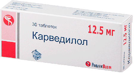 Фото Карведилол, таблетки 12.5 мг (Реплекфарм), 30 шт.