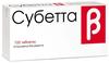 Фото Субетта, таблетки для рассасывания, 100 шт.