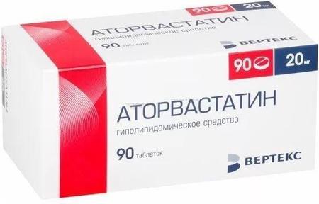 Фото Аторвастатин, таблетки покрыт. плен. об. 20 мг, 90 шт.