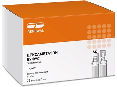 Фото Дексаметазон буфус р-р д/инъек 4 мг/мл амп 1 мл х25