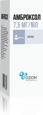 Фото Амброксол, раствор 7.5 мг/мл, 100 мл.