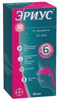 Фото Эриус, сироп 0.5 мг/мл, 60 мл