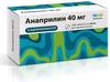 Фото Анаприлин, таблетки 40 мг, 112 шт.