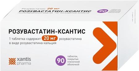 Фото Розувастатин-Ксантис, таблетки покрыт. плен. об 20 мг, 90 шт.