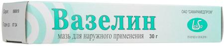 Фото Вазелин, мазь 30 г