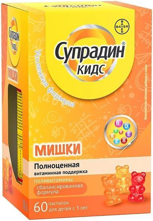 Фото Супрадин Кидс Мишки, пастилки жевательные 4 г, 60 шт.