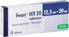 Фото Энап-НЛ 20, таблетки 20 мг+12.5 мг, 20 шт.