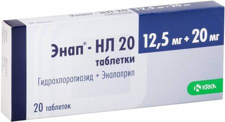 Фото Энап-НЛ 20, таблетки 20 мг+12.5 мг, 20 шт.