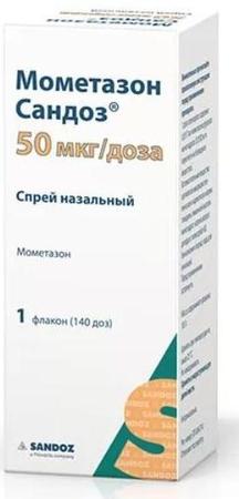 Фото Мометазон Сандоз, спрей назальный 50 мкг/доза 140 доз, 18 г