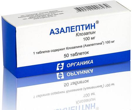 Фото Азалептин, таблетки 100 мг, 50 шт.