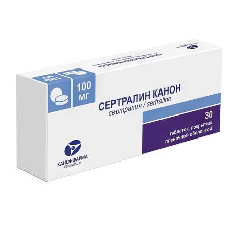Фото Сертралин Канон таблетки, покрытые пленочной оболочкой 100 мг, 30 шт.