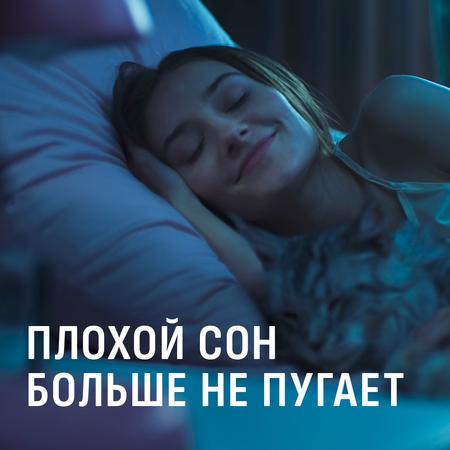 Фото Велсон, таблетки покрыт. плен. об. 3 мг, 30 шт.