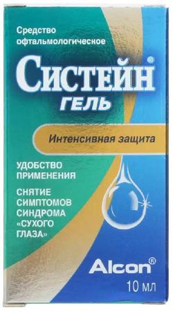 Фото Систейн Гель, гель глазной, 10 мл