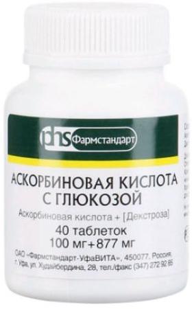 Фото Аскорбиновая кислота с глюкозой, таблетки 100 мг + 877 мг, 40 шт.