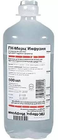 Фото ПК-Мерц, раствор для инфузий 200 мг/500 мл , флаконы 500 мл, 2 шт.