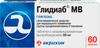 Фото Глидиаб МВ, таблетки с модиф. высв. 30 мг, 60 шт.