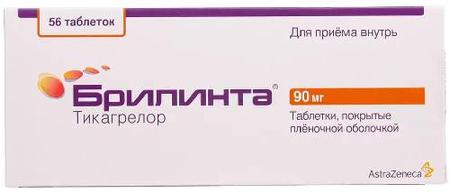 Фото Брилинта, таблетки покрыт. плен. об. 90 мг, 56 шт.