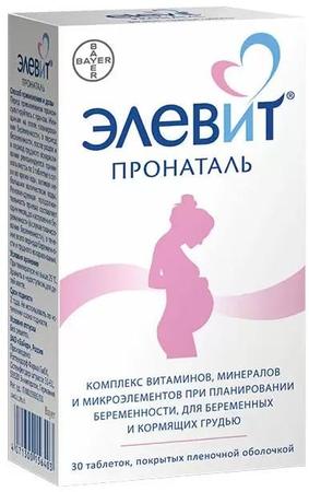 Фото Элевит пронаталь, таблетки покрыт. плен. об., 30 шт.