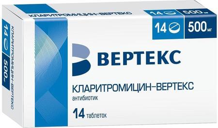 Фото Кларитромицин СР-Вертекс, таблетки пролонг. покрыт. плен. об. 500 мг, 14 шт.