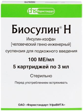 Фото Биосулин H,, суспензия для подкожного введения 100 ЕД/мл, картриджи 3 мл, 5 шт.