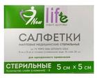 Фото Салфетки марлевые стерильные